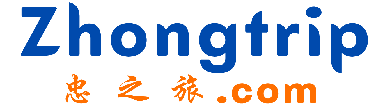 Zhong Travel